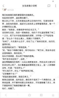 乐鱼手机官网入口